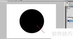 PS星云图案制作教程