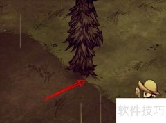 饥荒树人打法详解