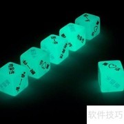 酒吧新手入门指南