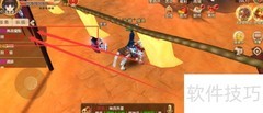热血江湖：击败风无影攻略