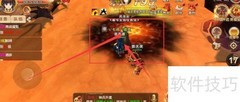 热血江湖：击败风无影攻略
