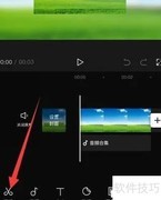 剪映3D运镜功能在哪看