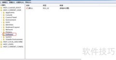 如何禁用注册表编辑器