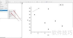 Origin中快速复制格式技巧