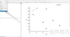 Origin中快速复制格式技巧
