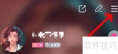 赫兹查看礼物成就方法