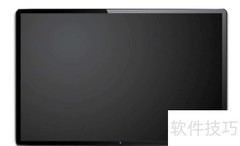 LCD液晶显示解决方案