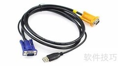 8口LCD KVM配线长度