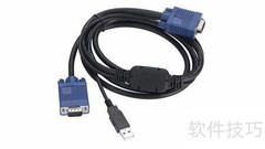 8口LCD KVM配线长度