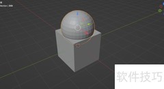 Blender中布尔修改器的位置