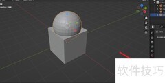 Blender中布尔修改器的位置