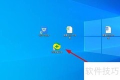360查找重复文件方法