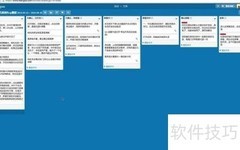 Leangoo高效管理Bug指南