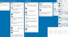 Leangoo高效管理Bug指南