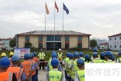 中铁工资拖欠问题引关注