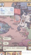 最强蜗牛劳务合同升级指南