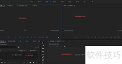 Premiere Pro CC 2018简介