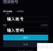 LCC解说主持杯赛程详解