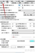 Vegas160开启MXF多通道导入