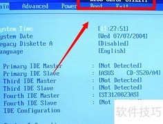 电脑报错提示按F1怎么办