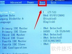 电脑报错提示按F1怎么办