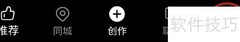 50岁后如何注销账号