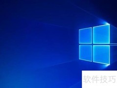MS Project甘特图安装教程
