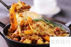 花清谷西餐加盟经营妙招