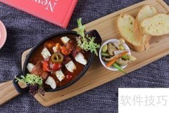 花清谷西餐加盟经营妙招