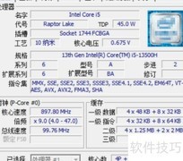 雷神T-book Pro14值不值得选？