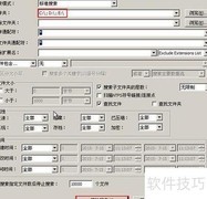 Win3PE文件搜索方法