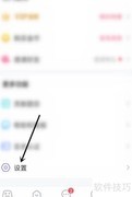 会玩一键修复教程