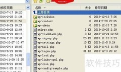 如何快速搭建个人博客