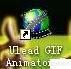 用Ulead GIF制作闪图教程