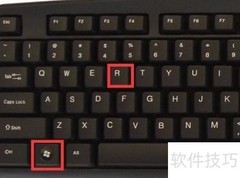 Windows自动关机实用技巧