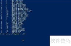 Win10自动关机设置方法