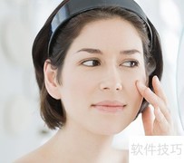日常健康祛痘小妙招