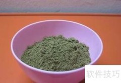 自制祛痘小妙招