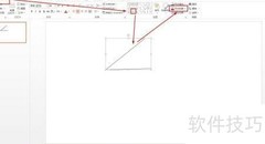超简单老鼠画法教程