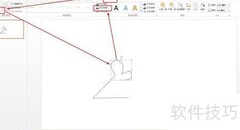 超简单老鼠画法教程