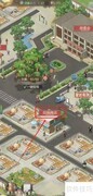时光杂货店舞厅门票获取攻略