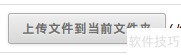 用MiniCMS1.10快速建博客