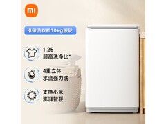 米家超净洗波轮洗衣机599元