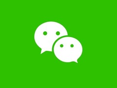 微信上线本机号码一键登录功能，支持SIM卡自动识别快速登录