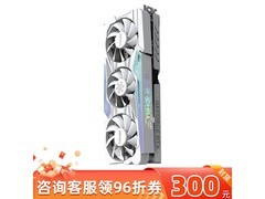 映众RTX 5060显卡活动价低至2979元