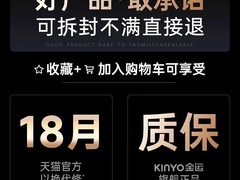 复古蓝牙K歌音响直降417元