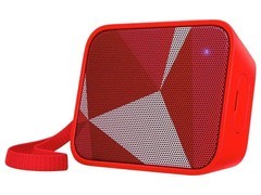 飞利浦BT110A蓝牙音箱热卖，低至91元