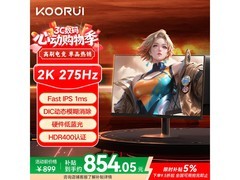 科睿27英寸显示器，到手854元超划算