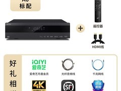 亿格瑞A6 4K播放机直降297元