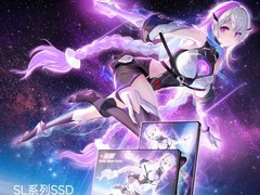 七彩虹1TB隐姬限量版SSD低至391元